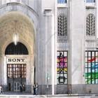 Sony Corp of America