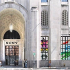 Sony Corporation of America