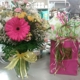 Beckham's Florist & Gifts