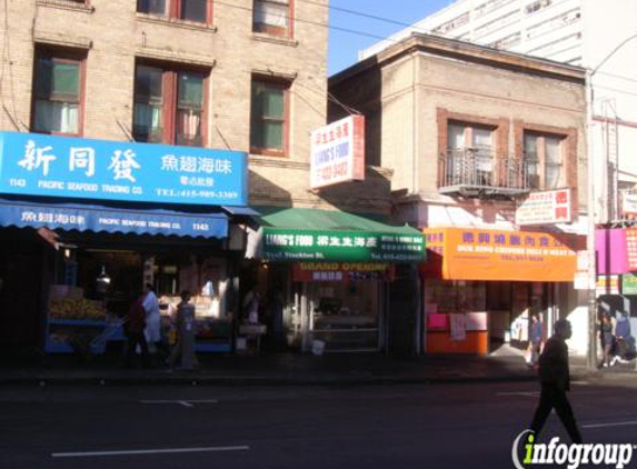 Liang's Food - San Francisco, CA