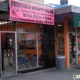 Fruitvale Beauty Salon