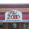 Pho 2000 Restaurant gallery