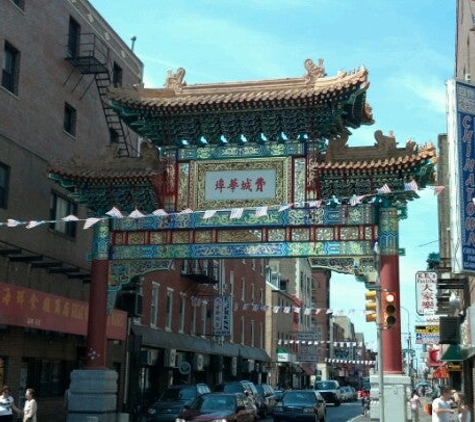 Chinatown Tattoo - Philadelphia, PA