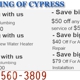 #Cypress _Plumbing