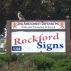 Rockford Signs, Inc. gallery