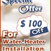 Hot Water Heater Kingwood TX gallery