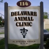 Delaware Animal Clinic gallery