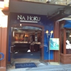 Na Hoku Jewelers gallery