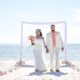 Conch Concierge Weddings