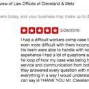 Law Offices of Cleveland & Metz - Attorneys