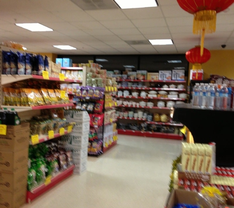 Jing Jing Asian Market - Bellevue, WA