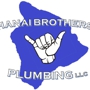 Hanai Brothers Plumbing LLC