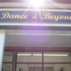Dance and Beyond gallery