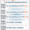 Water Heater Repair Greatwood TX gallery