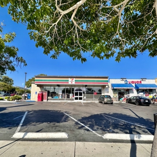 7-Eleven - San Diego, CA. June 28, 2023