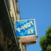 Y-Not II Tavern gallery