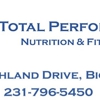 Total Performance Nutri & FTNS gallery