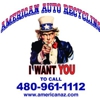American Auto Recycling gallery