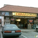 China Express - Chinese Restaurants