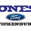 Jones Ford Wickenburg gallery