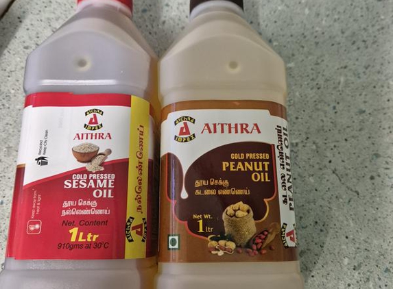 Aithra International Pty Ltd - Girraween, NSW. New oil brand