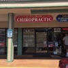 Healing Hands Chiropractic Maui gallery