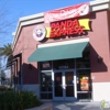 Panda Express gallery