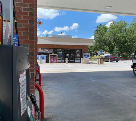 Kroger Fuel Center - Fayetteville, GA