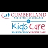 Kids Care Walk-In / Urgent Care Clinic gallery