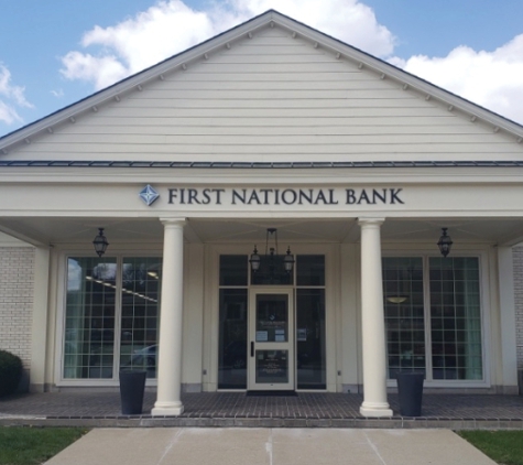 Northwest Bank - Shenandoah, IA