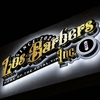 Los Barbers gallery