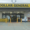 Dollar General gallery