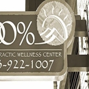 100% Chiropractic - Holistic Practitioners