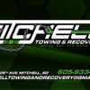 Mitchell Towing and Recovery gallery