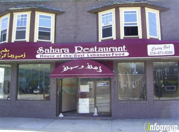 Sahara Restaurant - Cleveland, OH