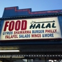 Halal Food Express