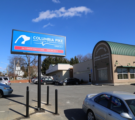Columbia Pike Animal Hospital & Emergency Center - Annandale, VA