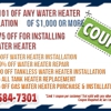 Plano TX Water Heater gallery