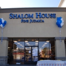 Shalom House Fine Judaica - Book Stores