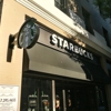 Starbucks Coffee gallery