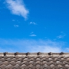 Exceptional Roofing gallery