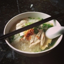 Vuu Asian Bistro - Restaurants