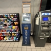 CoinFlip Bitcoin ATM gallery