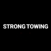 Strong Towing gallery