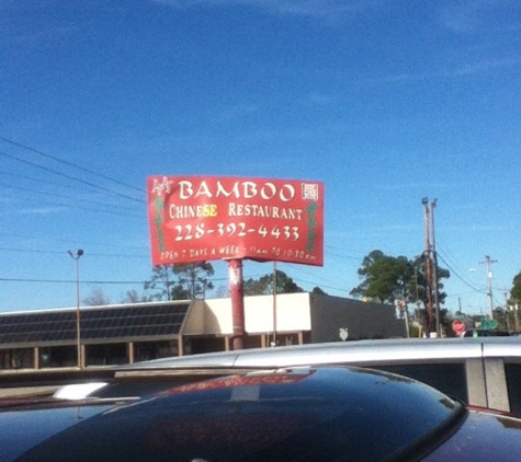 Bamboo Chinese Restaurant - Diberville, MS