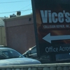 Vice's Collision Repair gallery