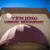 Yen Jing Chinese Restaurant gallery