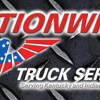 Nationwide Truck Service gallery