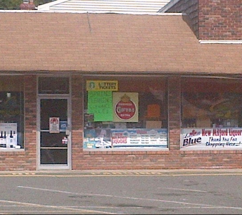 New Milford Liquors - New Milford, NJ