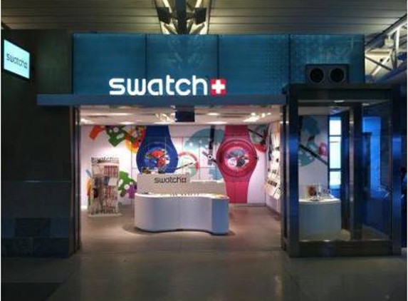 Swatch - Jamaica, NY